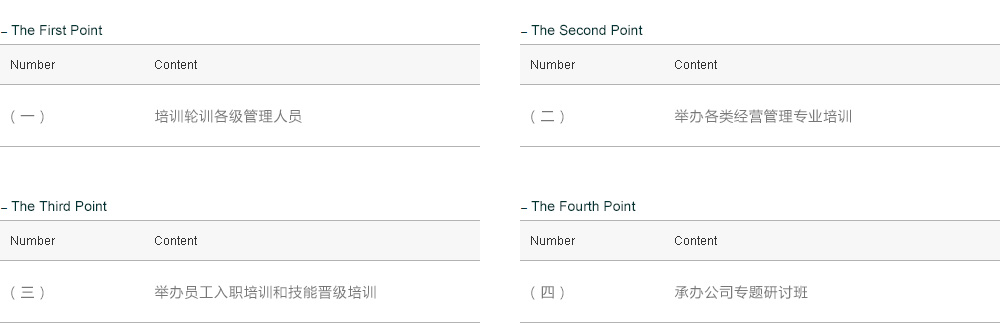 必赢亚洲(中国区)官方网站