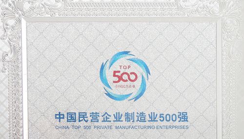 必赢亚洲(中国区)官方网站