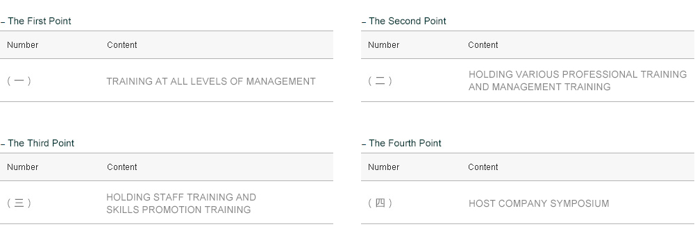 必赢亚洲(中国区)官方网站