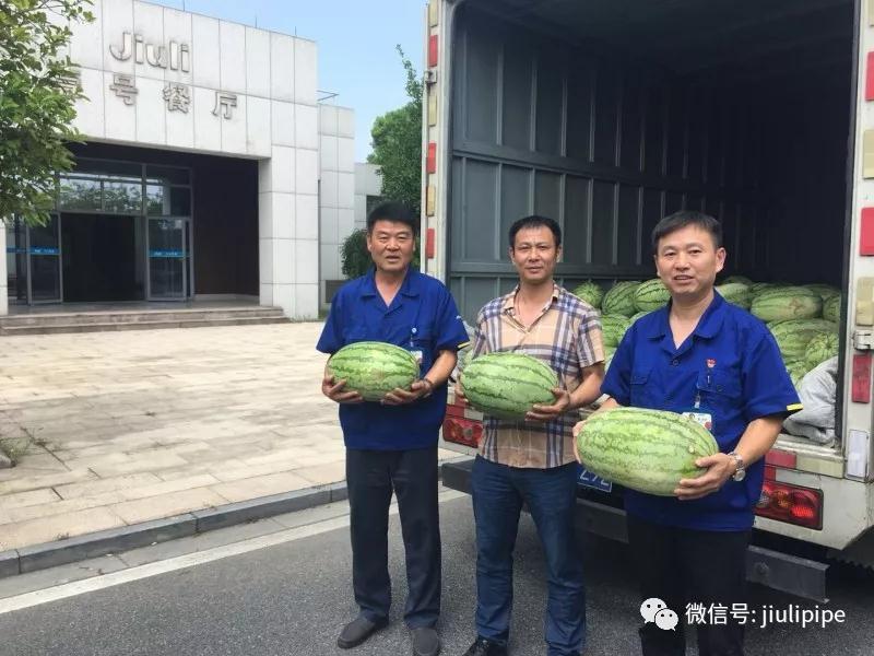 必赢亚洲(中国区)官方网站