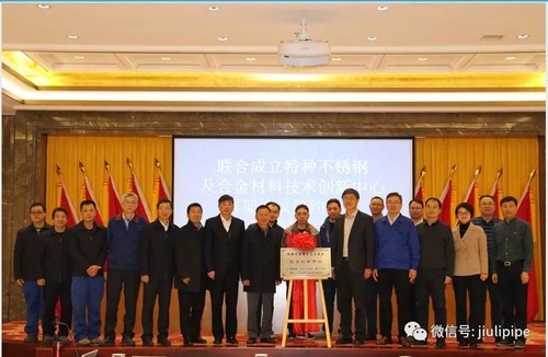 必赢亚洲(中国区)官方网站