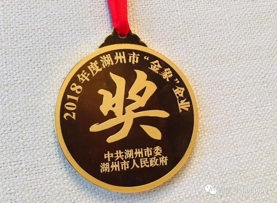 必赢亚洲(中国区)官方网站