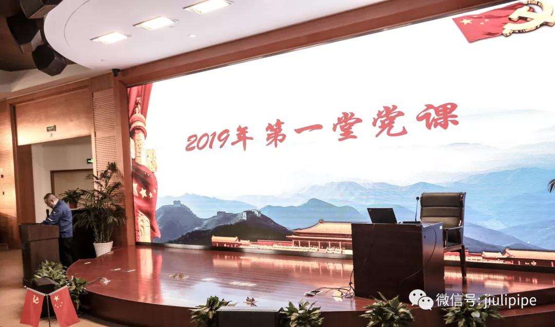 必赢亚洲(中国区)官方网站