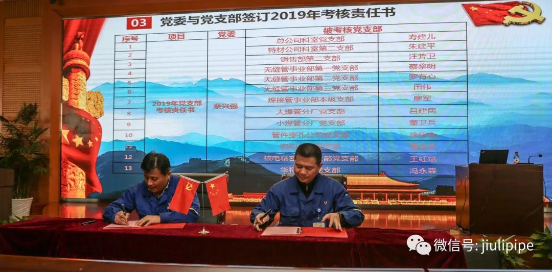 必赢亚洲(中国区)官方网站