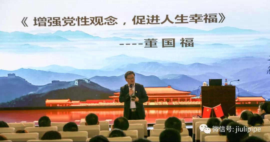 必赢亚洲(中国区)官方网站