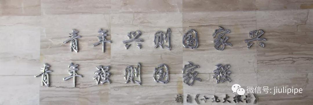 必赢亚洲(中国区)官方网站