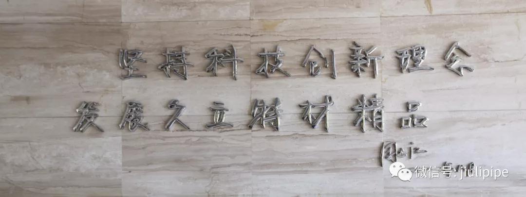 必赢亚洲(中国区)官方网站