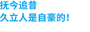 必赢亚洲(中国区)官方网站