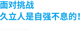 必赢亚洲(中国区)官方网站