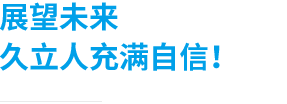 必赢亚洲(中国区)官方网站