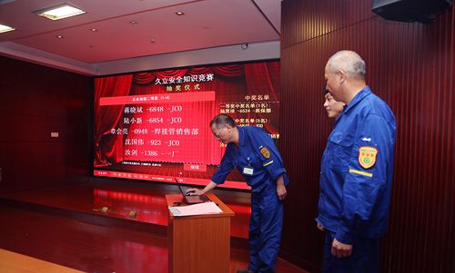 必赢亚洲(中国区)官方网站