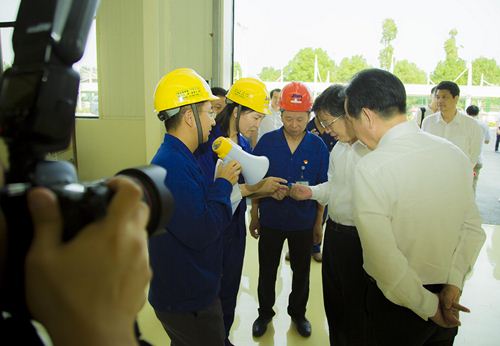 必赢亚洲(中国区)官方网站