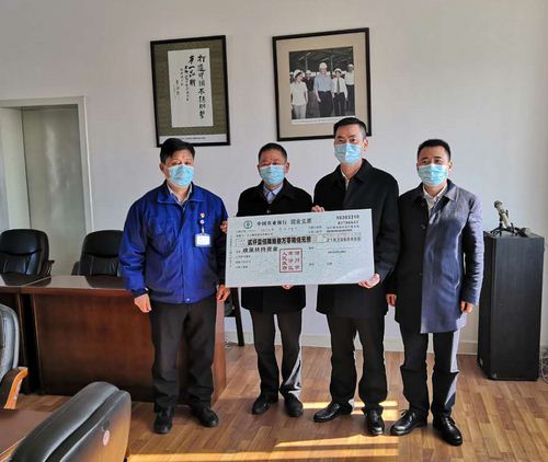 必赢亚洲(中国区)官方网站