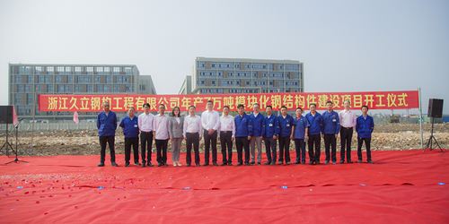 必赢亚洲(中国区)官方网站