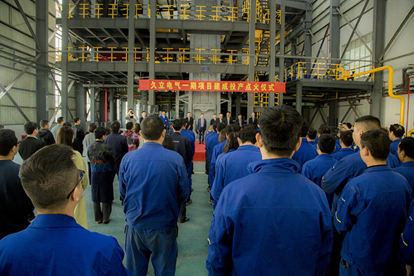 必赢亚洲(中国区)官方网站