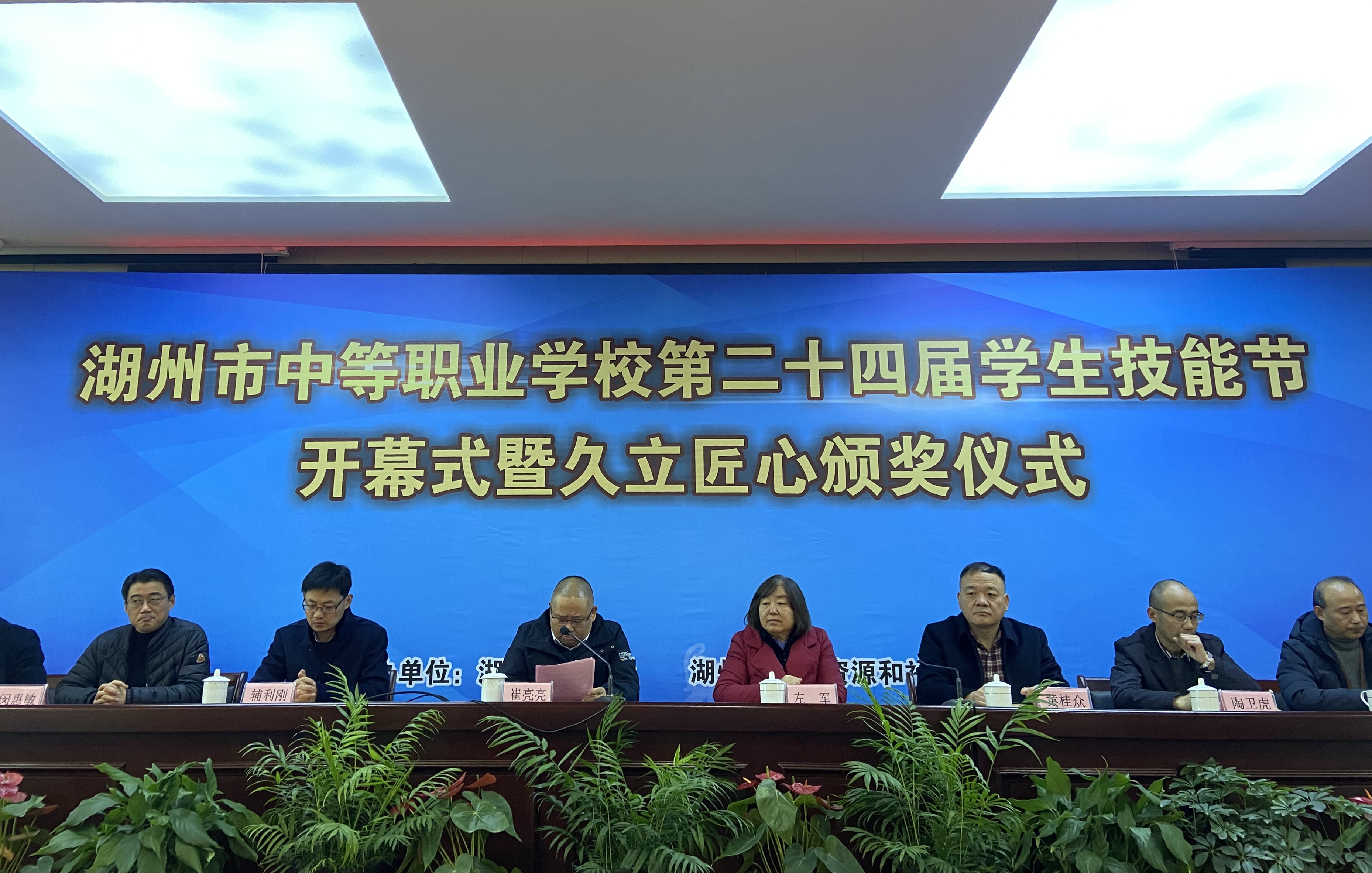 必赢亚洲(中国区)官方网站