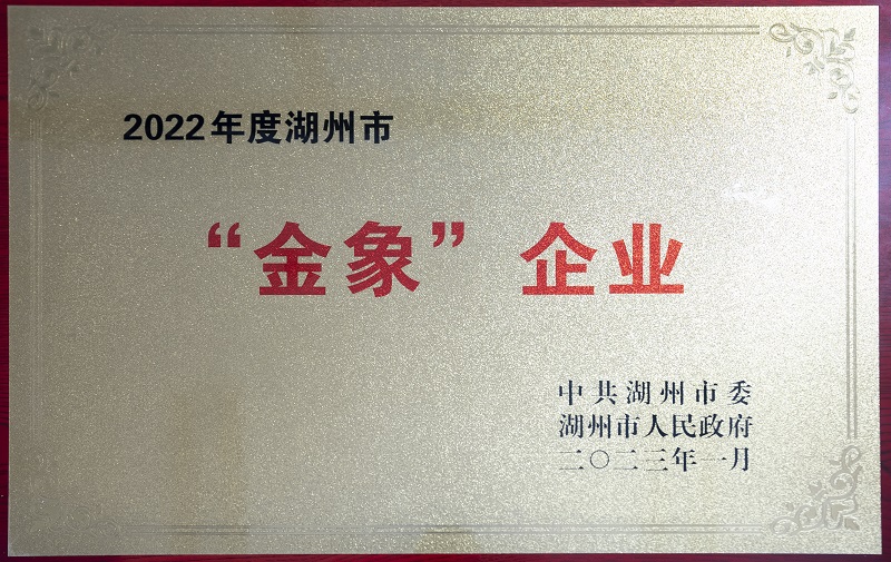 必赢亚洲(中国区)官方网站