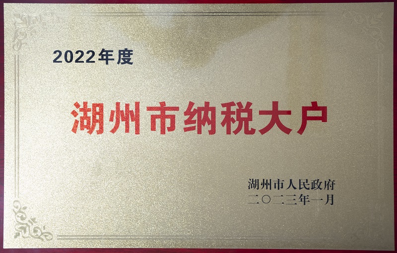 必赢亚洲(中国区)官方网站
