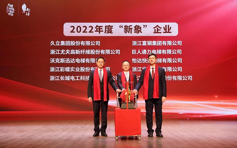 必赢亚洲(中国区)官方网站