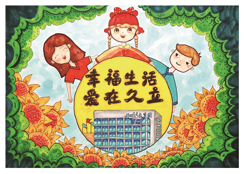 必赢亚洲(中国区)官方网站