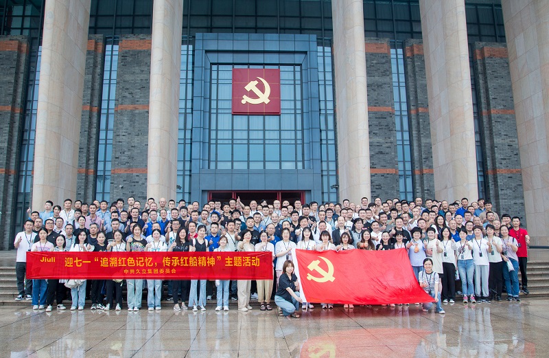 必赢亚洲(中国区)官方网站