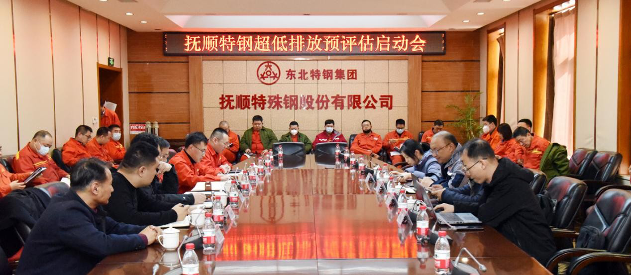必赢亚洲(中国区)官方网站