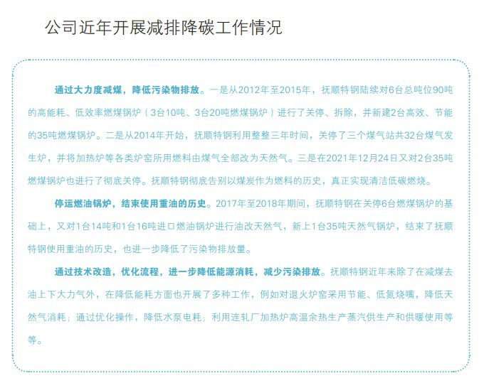 必赢亚洲(中国区)官方网站
