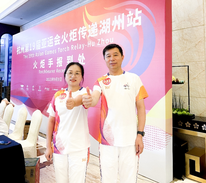 必赢亚洲(中国区)官方网站