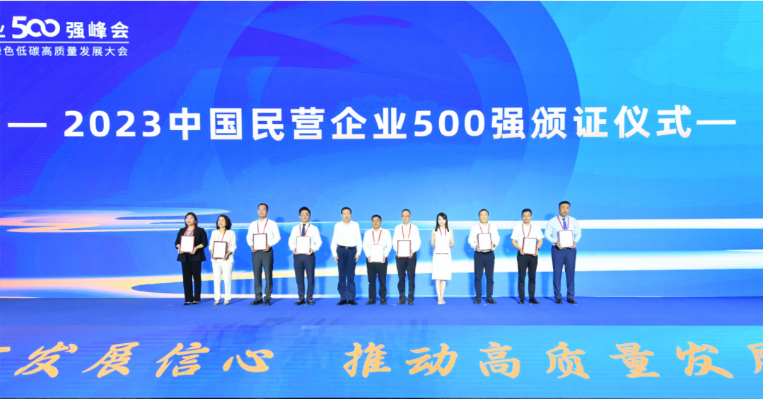 必赢亚洲(中国区)官方网站