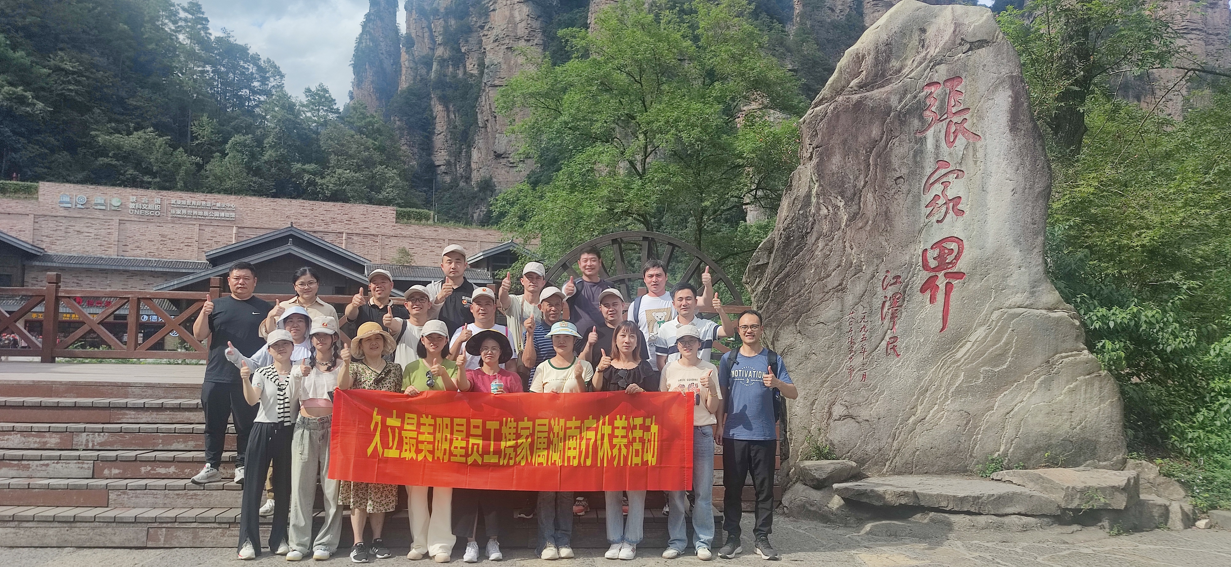 必赢亚洲(中国区)官方网站