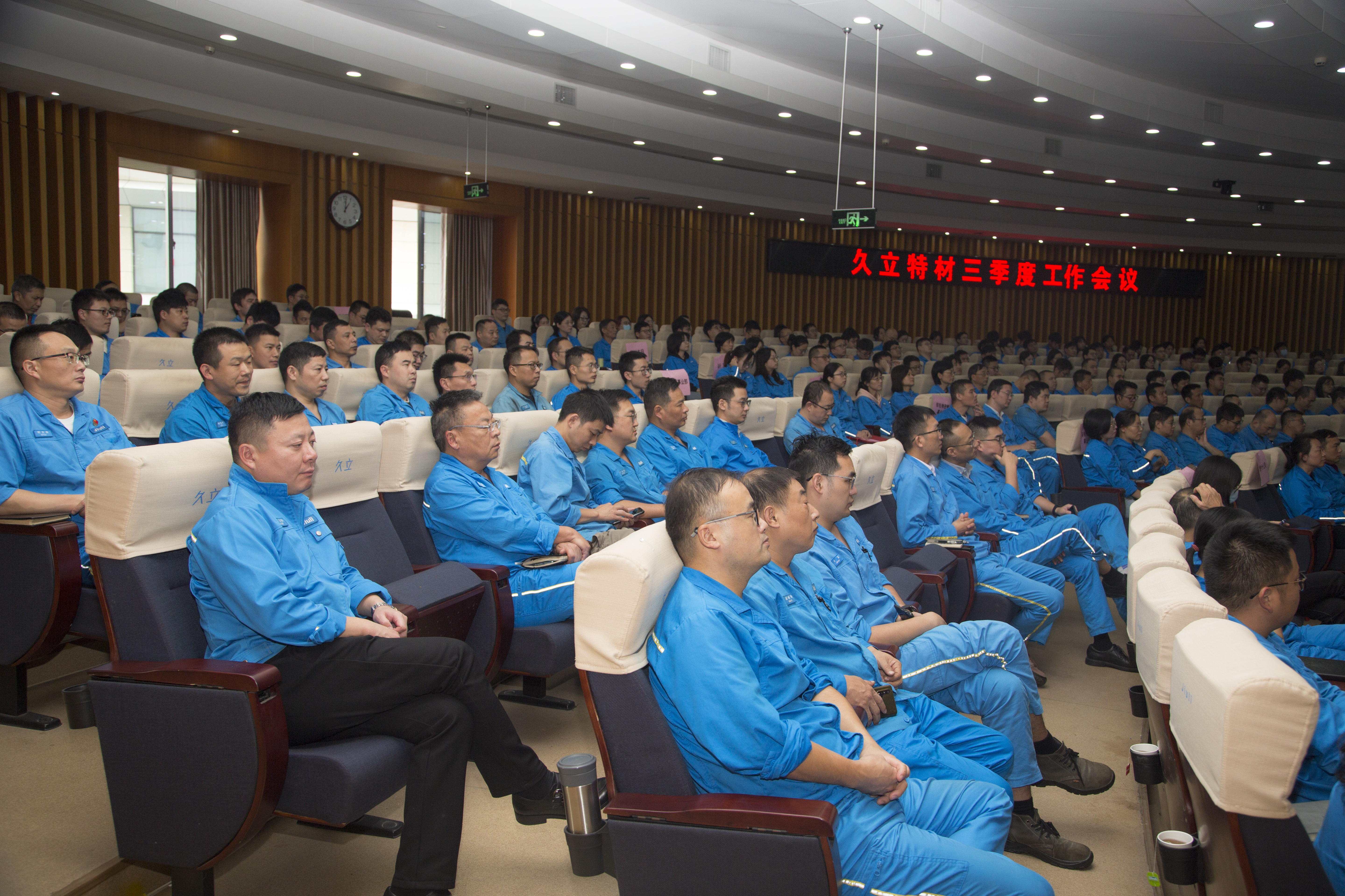 必赢亚洲(中国区)官方网站