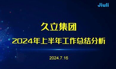 必赢亚洲(中国区)官方网站