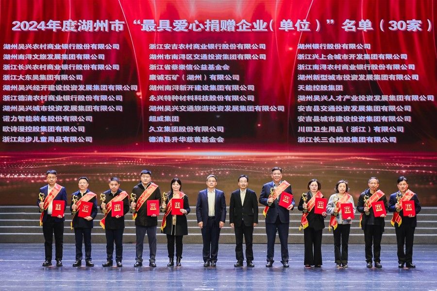 必赢亚洲(中国区)官方网站